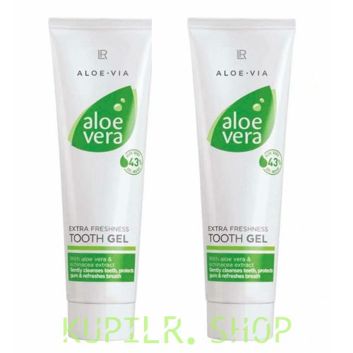 Aloe Vera Зубная паста-гель с алоэ вера  LR ALOE VIA, 2 штуки