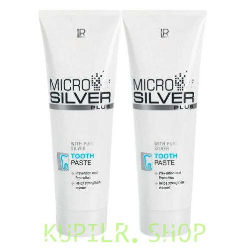 Зубная паста ЛР с серебром MICROSILVER PLUS, 2 штуки