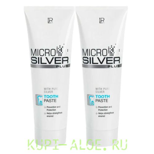 Зубная паста ЛР с серебром MICROSILVER PLUS, 2 штуки