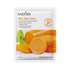 Маска тканевая  для лица омолаживающая Sadoer с экстрактом моркови 25 гр.