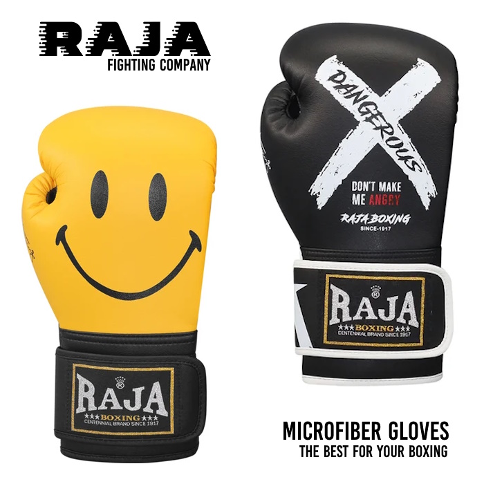 Боксерские перчатки RAJA M-FIBER MN10