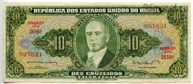 Бразилия 10 крузейро 1962