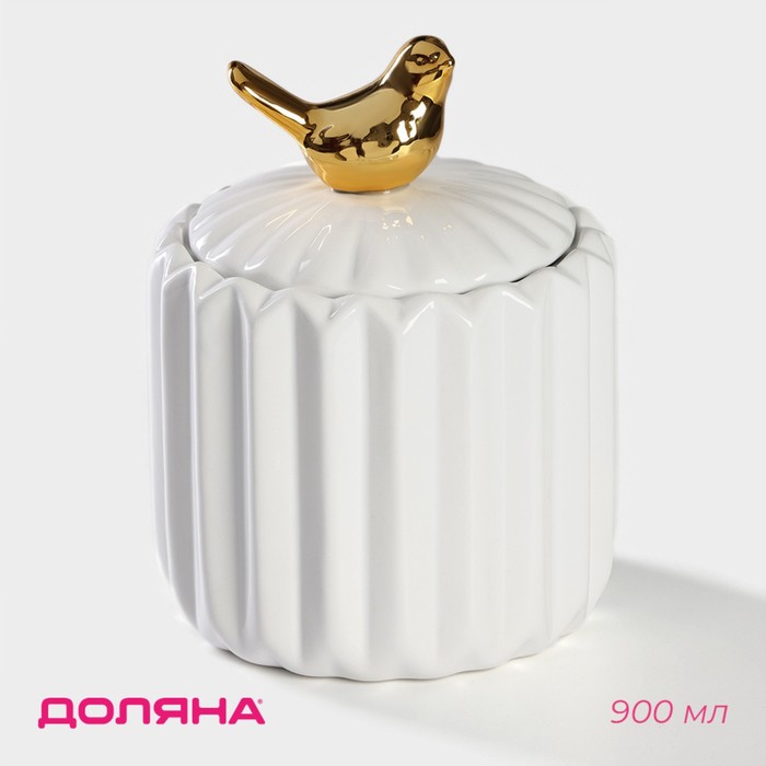 Банка для хранения сыпучих продуктов Доляна «Золотое крыло», 900 мл, 12?17 см, керамическая, цвет белый