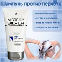 MICROSILVER PLUS Шампунь против перхоти