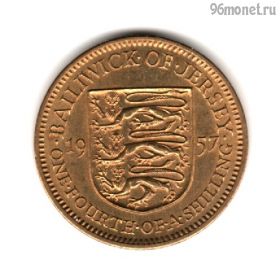 Джерси 1/4 шиллинга 1957