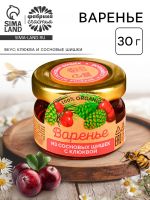 Варенье из сосновых шишек с клюквой, 30 г.