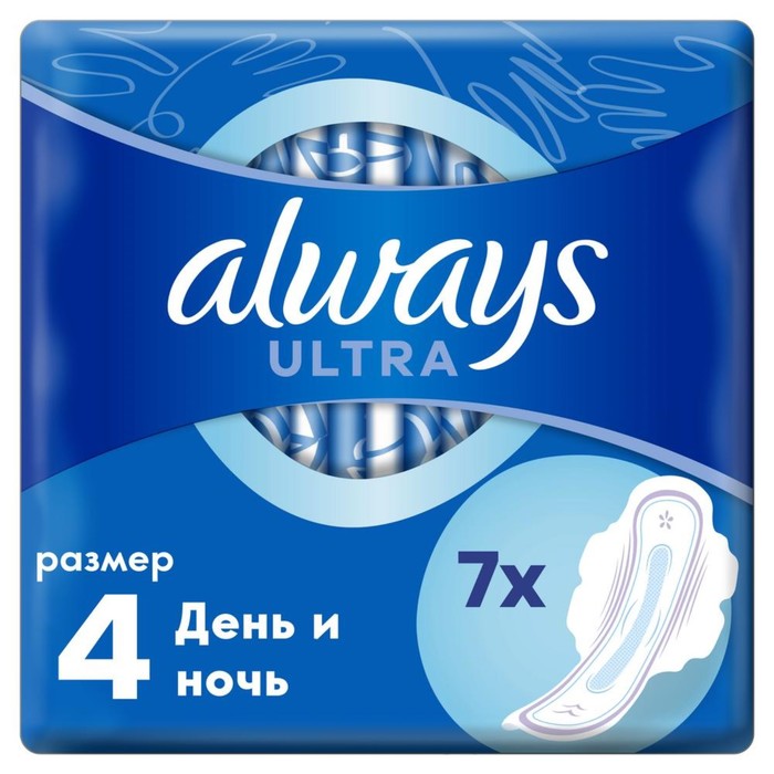 Прокладки Always Ultra Night, 7 шт