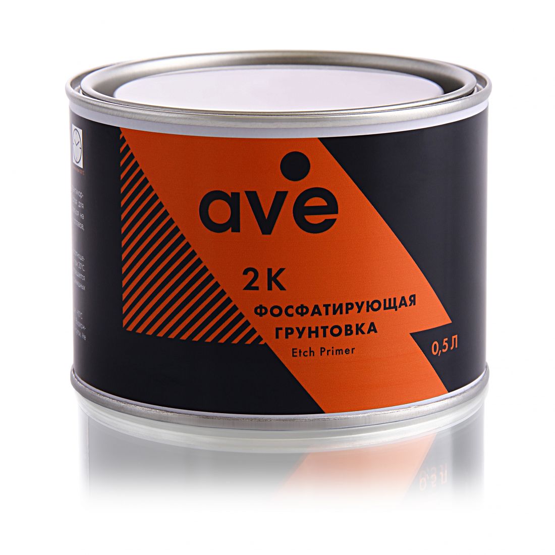 AVE 2K Грунтовка фосфатирующая 0,5 л + активатор 0,5 л.