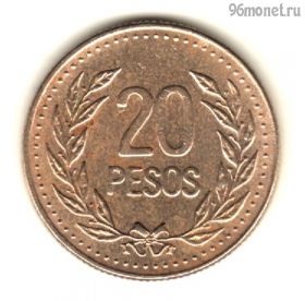 Колумбия 20 песо 1991