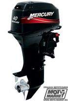 Mercury ME 40 ELPTO