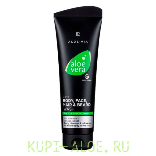 Шампунь для волос и тела 4 в 1 ЛР Aloe Vera
