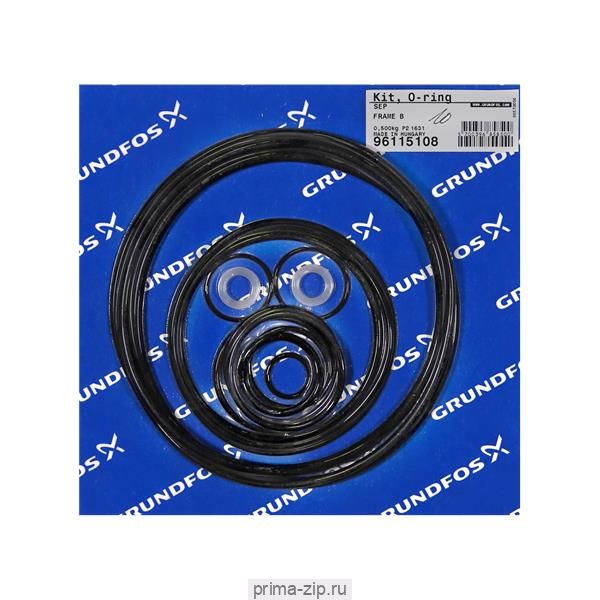 Kit, O-rings No. 96115108  Service special