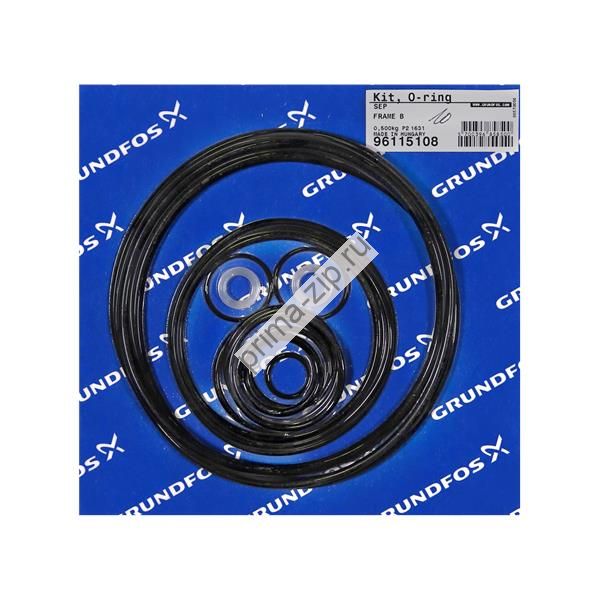 Kit, O-rings No. 96115108  Service special