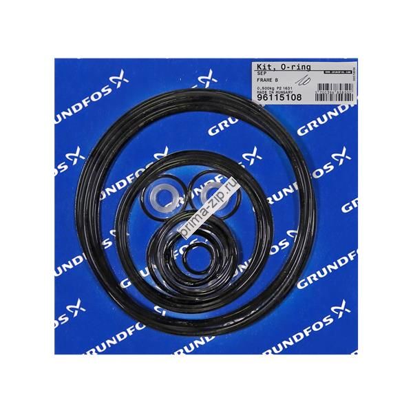 Kit, O-rings No. 96115108  Service special