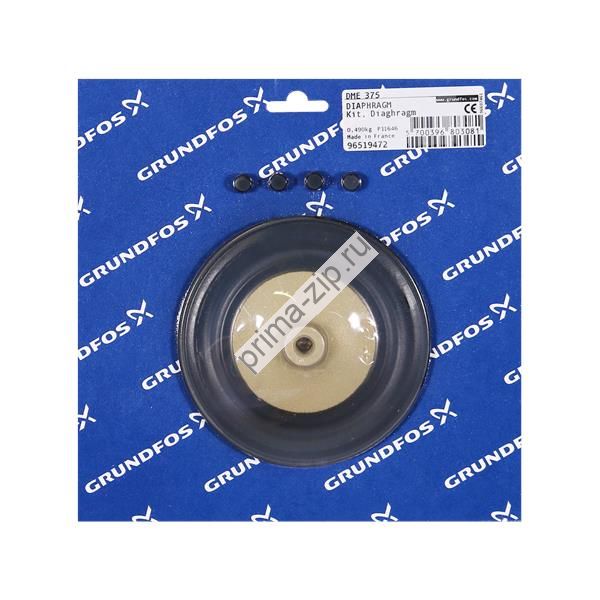 Kit, Diaghragm No. 96519472  Service special