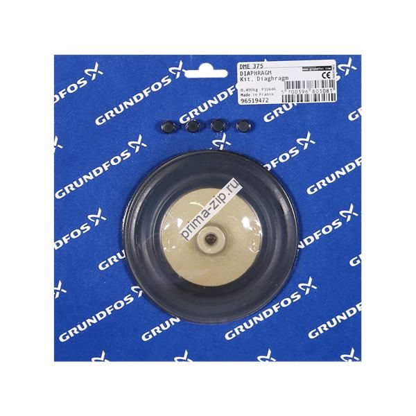 Kit, Diaghragm No. 96519472  Service special