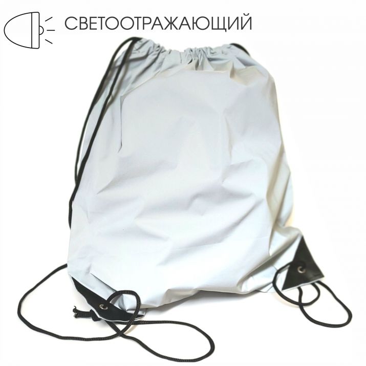 светоотражающие рюкзаки с логотипом