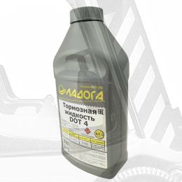 Жидкость тормозная DOT-4/455 гр, шт