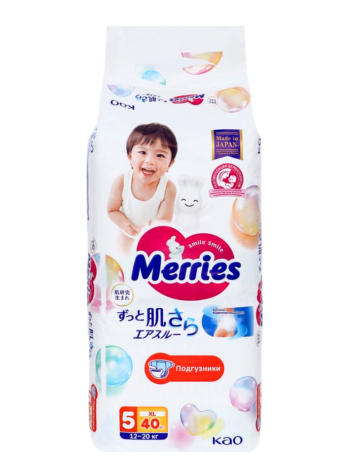 Подгузники Merries XL (12-20 кг), 44 шт.