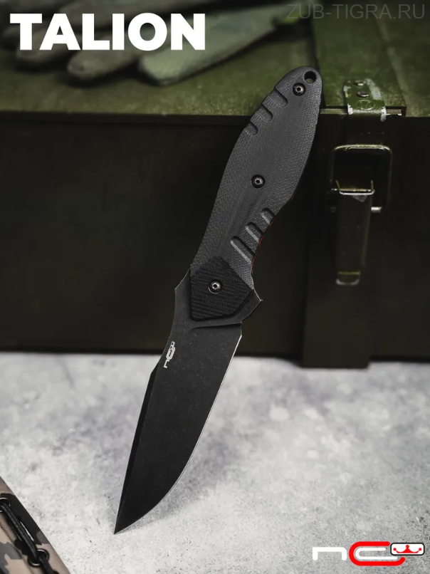 Нож тактический Talion Blackwash Black