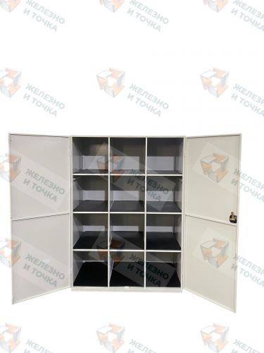 Шкаф для противогазов