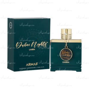 Armaf Dubai Nights Umbra