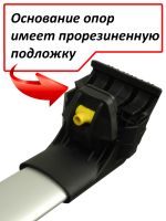 Багажник на интегрированные рейлинги Turtle Air 2, аэродинамические дуги (серебристый цвет)