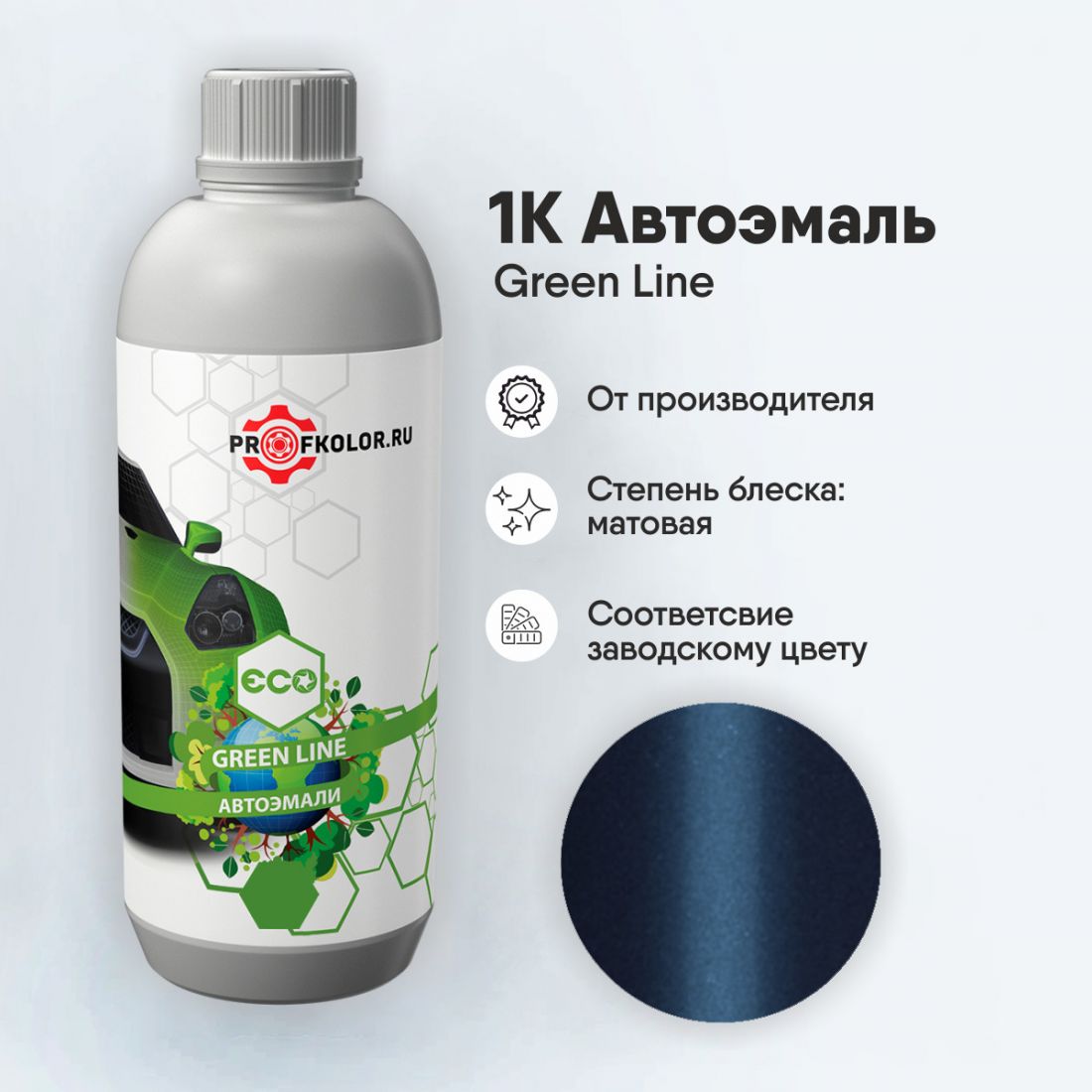 Код краски по заводскому номеру на BMW - BMW0764, 0764. Наименование краски - Alaska Blue