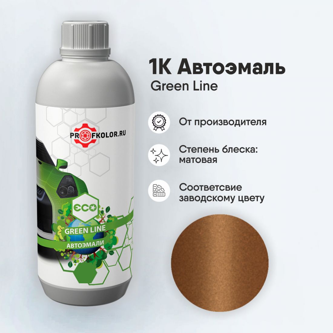 Код краски по заводскому номеру на BMW - BMW9998, 476, 20724. Наименование краски - Ambra