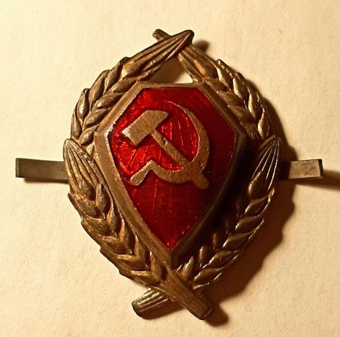 Знак - кокарда 1926 Милиция РКМ НКВД РСФСР