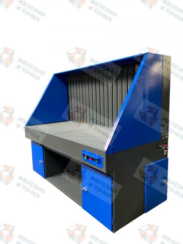 СШЗ-01-04 исп1 стол шлифовально-зачистной