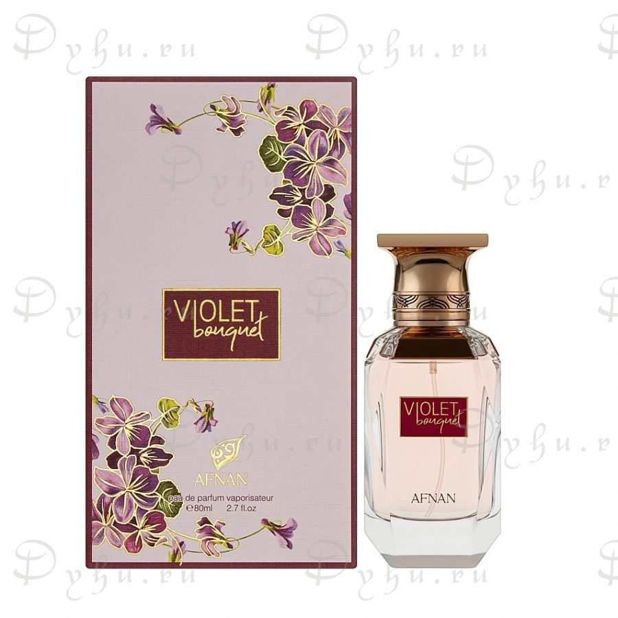 Afnan Perfumes Violet Bouquet