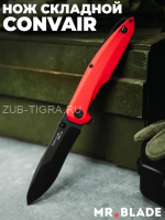 Нож Convair Gen. 2 Red