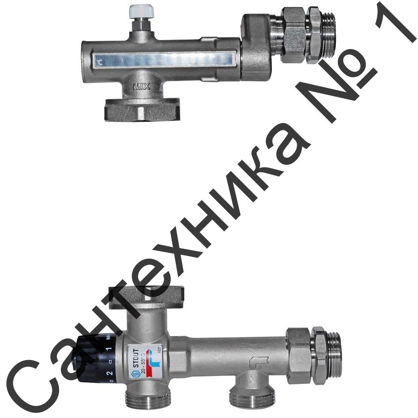 Stout насосно-смесительный узел с термостатическим клапаном 20-55°C без насоса (SDG-0120-005010)