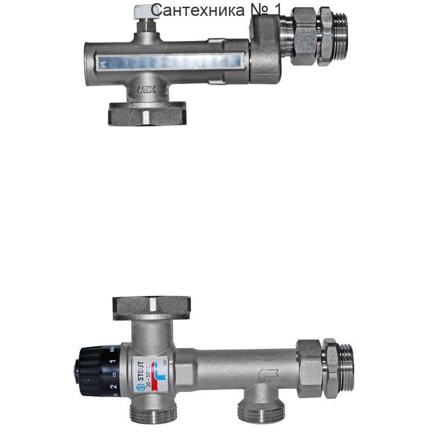 Stout насосно-смесительный узел с термостатическим клапаном 20-55°C без насоса (SDG-0120-005010)