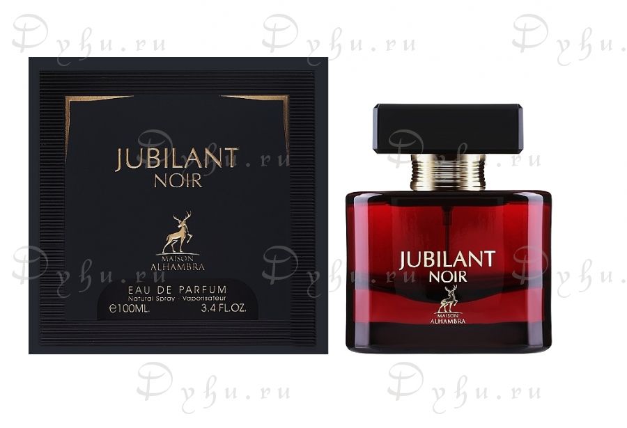 Alhambra Jubilant Noir