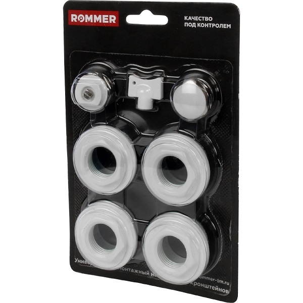 Rommer монтажный комплект 1/2" без кронштейнов 7 в 1 (RAL 9016)