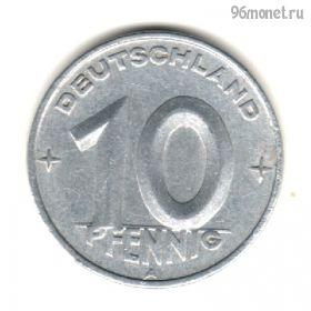 ГДР 10 пфеннигов 1950 A