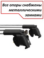 Багажник на крышу Kia Ceed sw universal 2018-..., Turtle Air 2, аэродинамические дуги на интегрированные рейлинги (серебристый цвет)
