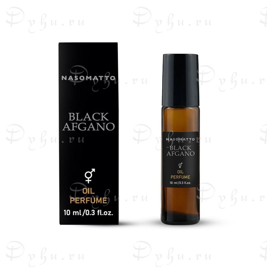 Nasomatto Black Afgano 10 ml