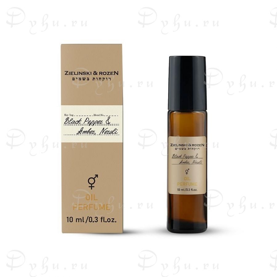 Black Pepper Amber, Neroli 10 ml