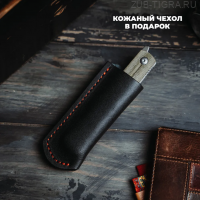 Нож Mr.Blade Esquire Green