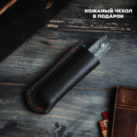 Нож Mr.Blade Esquire Blue