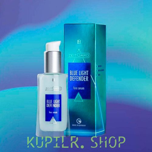 Сыворотка для лица Блю Лайт ZEITGARD
