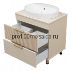 Тумба под раковину напольная Brevita Enfida 70 (бежевая)