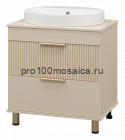 Тумба под раковину напольная Brevita Enfida 70 (бежевая)