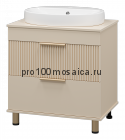 Тумба под раковину напольная Brevita Enfida 70 (бежевая)