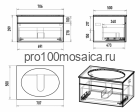 Тумба под раковину Brevita Enfida 70 подвесная (черная)