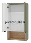 Шкаф Brevita Enfida 60 над стиральной машиной подвесной (зеленый)