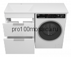 Тумба под раковину Brevita Enfida 60 под стиральную машину (белая)